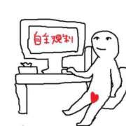 ヒメ日記 2025/07/08 22:35 投稿 そよか 奥様特急上越店