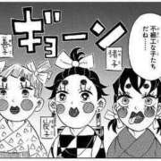 ヒメ日記 2025/07/17 12:45 投稿 そよか 奥様特急上越店