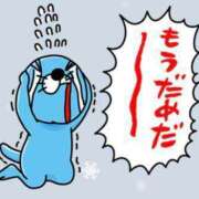 ヒメ日記 2025/07/22 12:05 投稿 そよか 奥様特急上越店