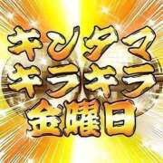 ヒメ日記 2025/07/25 18:22 投稿 そよか 奥様特急上越店