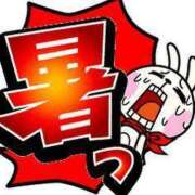 ヒメ日記 2025/08/01 10:35 投稿 そよか 奥様特急上越店