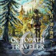 ヒメ日記 2025/08/02 13:35 投稿 そよか 奥様特急上越店