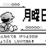 ヒメ日記 2025/08/04 11:15 投稿 そよか 奥様特急上越店