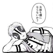 ヒメ日記 2025/08/14 11:45 投稿 そよか 奥様特急上越店