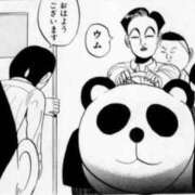 ヒメ日記 2025/09/17 11:35 投稿 そよか 奥様特急上越店