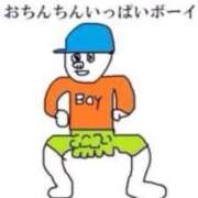 ヒメ日記 2025/09/20 14:15 投稿 そよか 奥様特急上越店