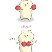 ヒメ日記 2025/10/02 12:35 投稿 そよか 奥様特急上越店