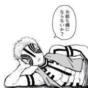 ヒメ日記 2025/11/08 12:25 投稿 そよか 奥様特急上越店