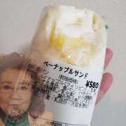 ヒメ日記 2025/11/13 12:35 投稿 そよか 奥様特急上越店