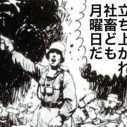 ヒメ日記 2025/12/01 09:55 投稿 そよか 奥様特急上越店