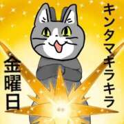 ヒメ日記 2025/12/05 19:15 投稿 そよか 奥様特急上越店