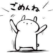 ヒメ日記 2025/12/25 15:05 投稿 そよか 奥様特急上越店