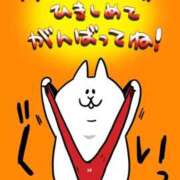 ヒメ日記 2025/12/27 13:55 投稿 そよか 奥様特急上越店