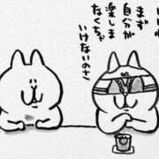 ヒメ日記 2025/12/29 12:25 投稿 そよか 奥様特急上越店