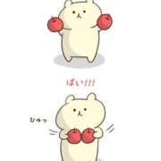 ヒメ日記 2026/03/21 10:35 投稿 そよか 奥様特急上越店