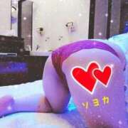 ヒメ日記 2026/03/28 14:05 投稿 そよか 奥様特急上越店