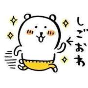 ヒメ日記 2026/08/10 03:45 投稿 そよか 奥様特急上越店