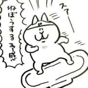 ヒメ日記 2026/08/12 02:45 投稿 そよか 奥様特急上越店