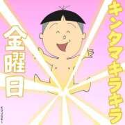 ヒメ日記 2026/08/14 11:05 投稿 そよか 奥様特急上越店
