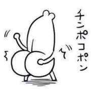 ヒメ日記 2026/08/14 23:05 投稿 そよか 奥様特急上越店