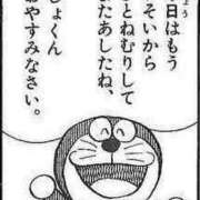 ヒメ日記 2026/08/15 02:45 投稿 そよか 奥様特急上越店
