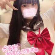 こゆき 出勤しました♡ ホワイトハウス