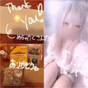 ヒメ日記 2025/08/26 19:33 投稿 りあ ピュアコス学園