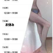 ヒメ日記 2025/06/30 22:11 投稿 ゆりこ 熟女の風俗最終章 宇都宮店