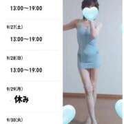 ヒメ日記 2025/09/25 11:33 投稿 ゆりこ 熟女の風俗最終章 宇都宮店