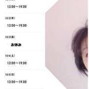 ヒメ日記 2025/09/30 18:32 投稿 ゆりこ 熟女の風俗最終章 宇都宮店