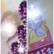 ヒメ日記 2025/10/01 22:12 投稿 ゆりこ 熟女の風俗最終章 宇都宮店