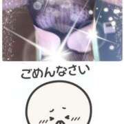 ヒメ日記 2025/10/15 20:52 投稿 ゆりこ 熟女の風俗最終章 宇都宮店