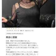 ヒメ日記 2025/10/20 19:12 投稿 ゆりこ 熟女の風俗最終章 宇都宮店