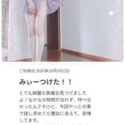 ヒメ日記 2025/10/21 18:02 投稿 ゆりこ 熟女の風俗最終章 宇都宮店