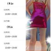 ヒメ日記 2025/11/04 19:22 投稿 ゆりこ 熟女の風俗最終章 宇都宮店