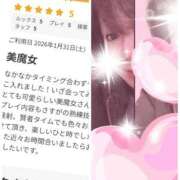 ヒメ日記 2026/02/12 16:58 投稿 ゆりこ 熟女の風俗最終章 宇都宮店