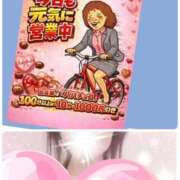 ヒメ日記 2026/02/14 11:14 投稿 ゆりこ 熟女の風俗最終章 宇都宮店