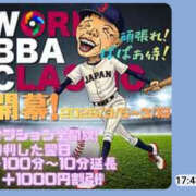 ヒメ日記 2026/03/04 12:32 投稿 ゆりこ 熟女の風俗最終章 宇都宮店
