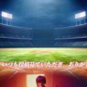 ゆりこ 出勤しました😊♡ 熟女の風俗最終章 宇都宮店