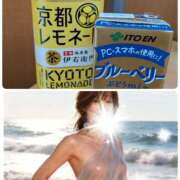 ヒメ日記 2026/03/27 20:52 投稿 ゆりこ 熟女の風俗最終章 宇都宮店