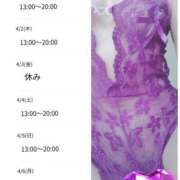 ヒメ日記 2026/03/31 20:42 投稿 ゆりこ 熟女の風俗最終章 宇都宮店