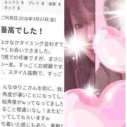 ヒメ日記 2026/04/01 12:31 投稿 ゆりこ 熟女の風俗最終章 宇都宮店