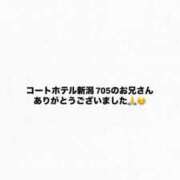 ヒメ日記 2025/06/27 00:28 投稿 あやか 奥様特急三条店