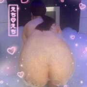 ヒメ日記 2025/11/21 18:21 投稿 あずさ★乃木坂系の清純美少女★ 渋谷S級素人清楚系デリヘル chloe