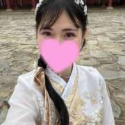 ヒメ日記 2025/12/15 19:22 投稿 あずさ★乃木坂系の清純美少女★ S級素人清楚系デリヘル chloe