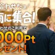 ヒメ日記 2025/06/22 10:44 投稿 さくらこ 水戸人妻花壇