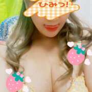 ヒメ日記 2025/07/13 08:07 投稿 さくらこ 水戸人妻花壇