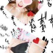 ヒメ日記 2025/09/08 17:27 投稿 さくらこ 水戸人妻花壇