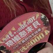 ヒメ日記 2025/10/30 10:07 投稿 さくらこ 水戸人妻花壇