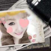 ヒメ日記 2025/11/25 14:35 投稿 さくらこ 水戸人妻花壇